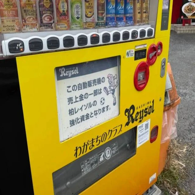 羽坛名将陈雨菲强势复出备战新赛季 | kaiyun.com